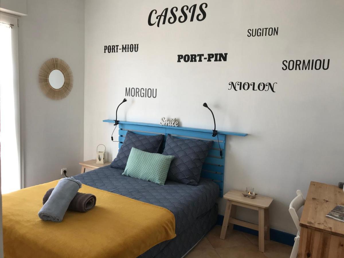 Chambre d hôtes AU CŒUR DES OLIVIERS Marseille Extérieur photo